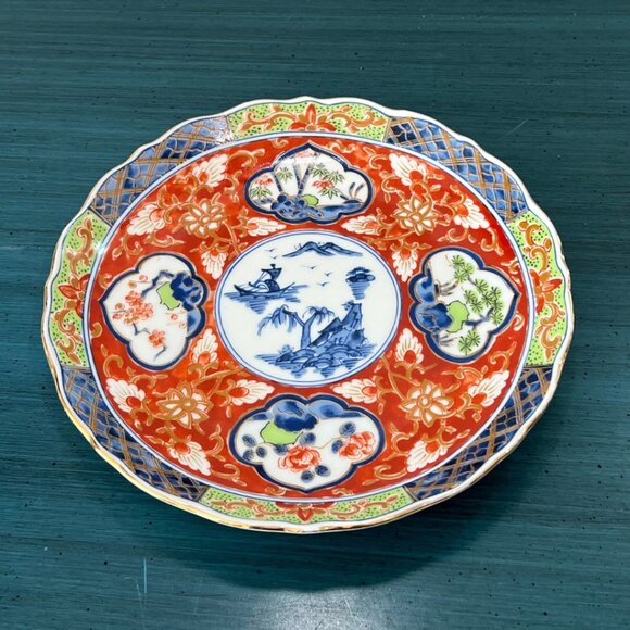 Vintage 1970s Takahashi Imari Japan Porcelain Plate 7.5” Scalloped Edge Gold Rim - Picture 1 of 6